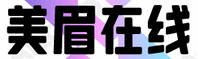 美眉在线导航